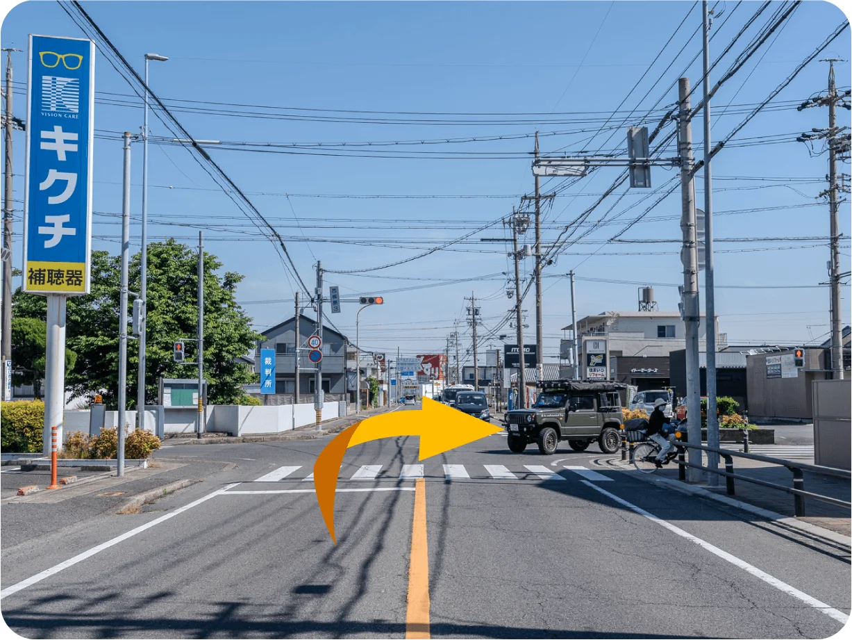アダチ鍼灸接骨院までの道順2