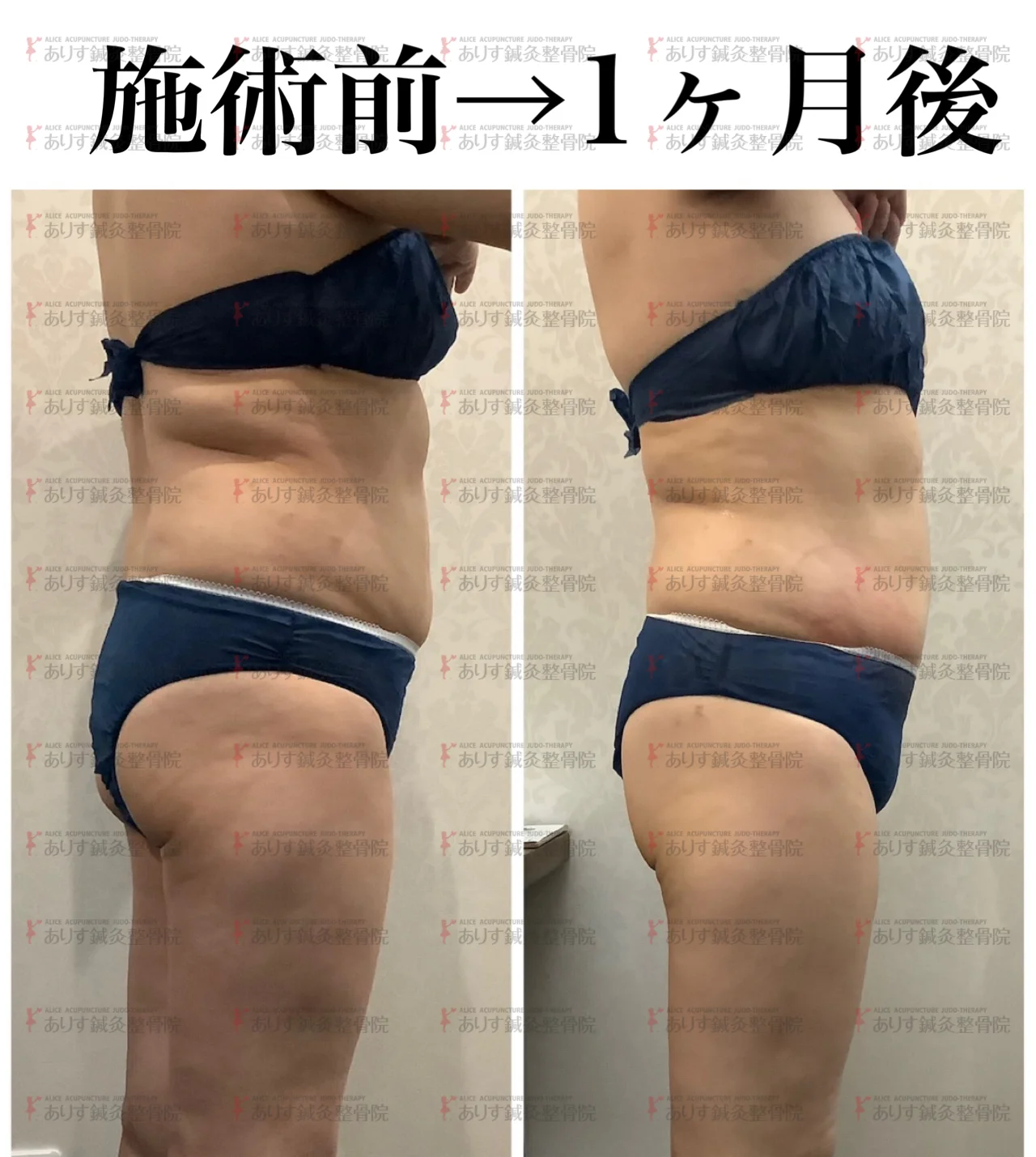☆ひい様ご相談ページ☆ 【公式通販】