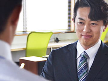 ご相談