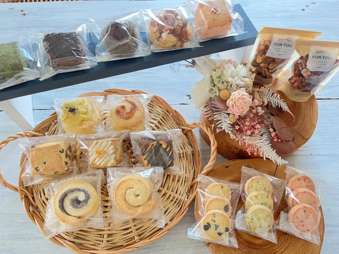 お菓子屋SAN柚子杏