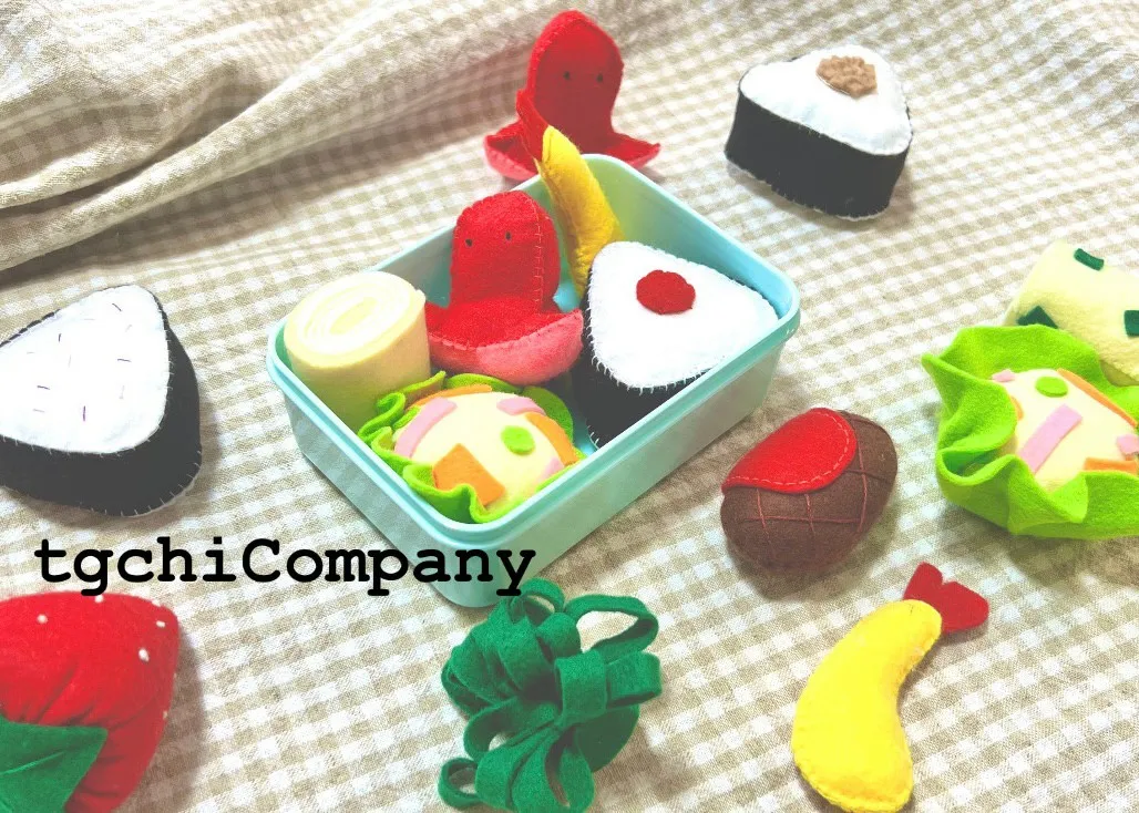 11 tgchiCompany（フェルトお弁当）
