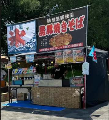 9. かんさいふーどこーときかく（黒豚焼きそば）