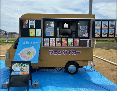12. ワゴンタイガー