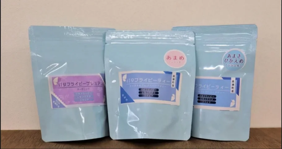 ⑤ 高瀬推進隊