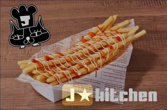 2. Jキッチン