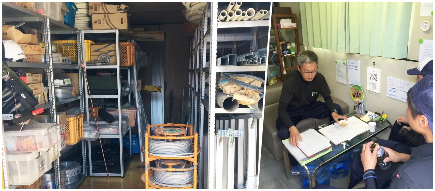 会社の事務所で打ち合わせしているイメージ画像