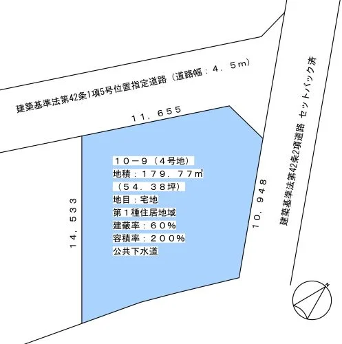 四国中央市上柏町10-9（4号地）の売土地区画図｜敷地面積と接道条件が分かる図面