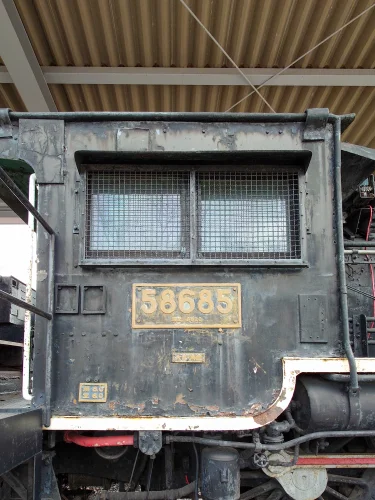 JR多度津駅周辺 蒸気機関車58685号の側面外観