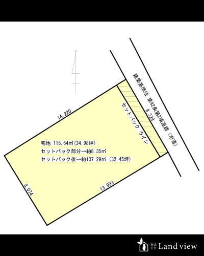 中之庄町446−3の売土地 敷地形状とセットバック部分が分かる区画図