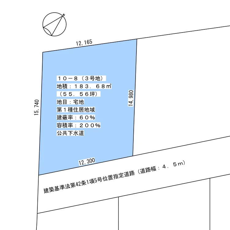 四国中央市上柏町10-8 敷地形状と各辺の寸法が確認できる敷地図
