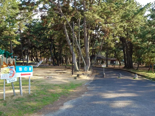 観音寺市一の宮公園 海の家案内看板
