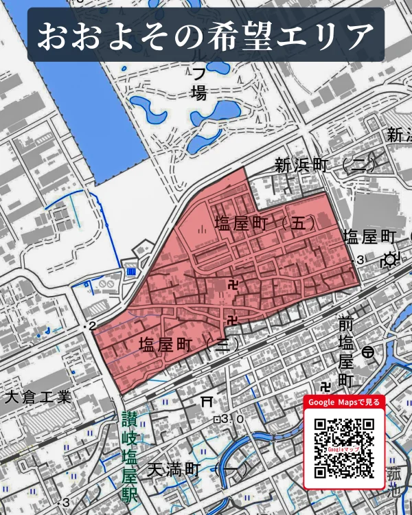 香川県丸亀市塩屋町で平屋住宅用地を探しているおおよその希望エリアを示した案内地図。案件ID：LV-0166。