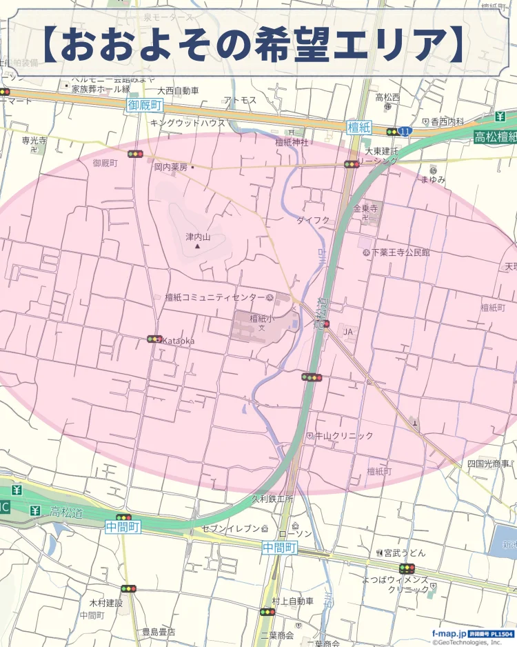 高松市檀紙小学校周辺の地図に、住宅用地を探しているおおよその希望エリアをピンク色で示した案内図。案件ID：LV-0165。