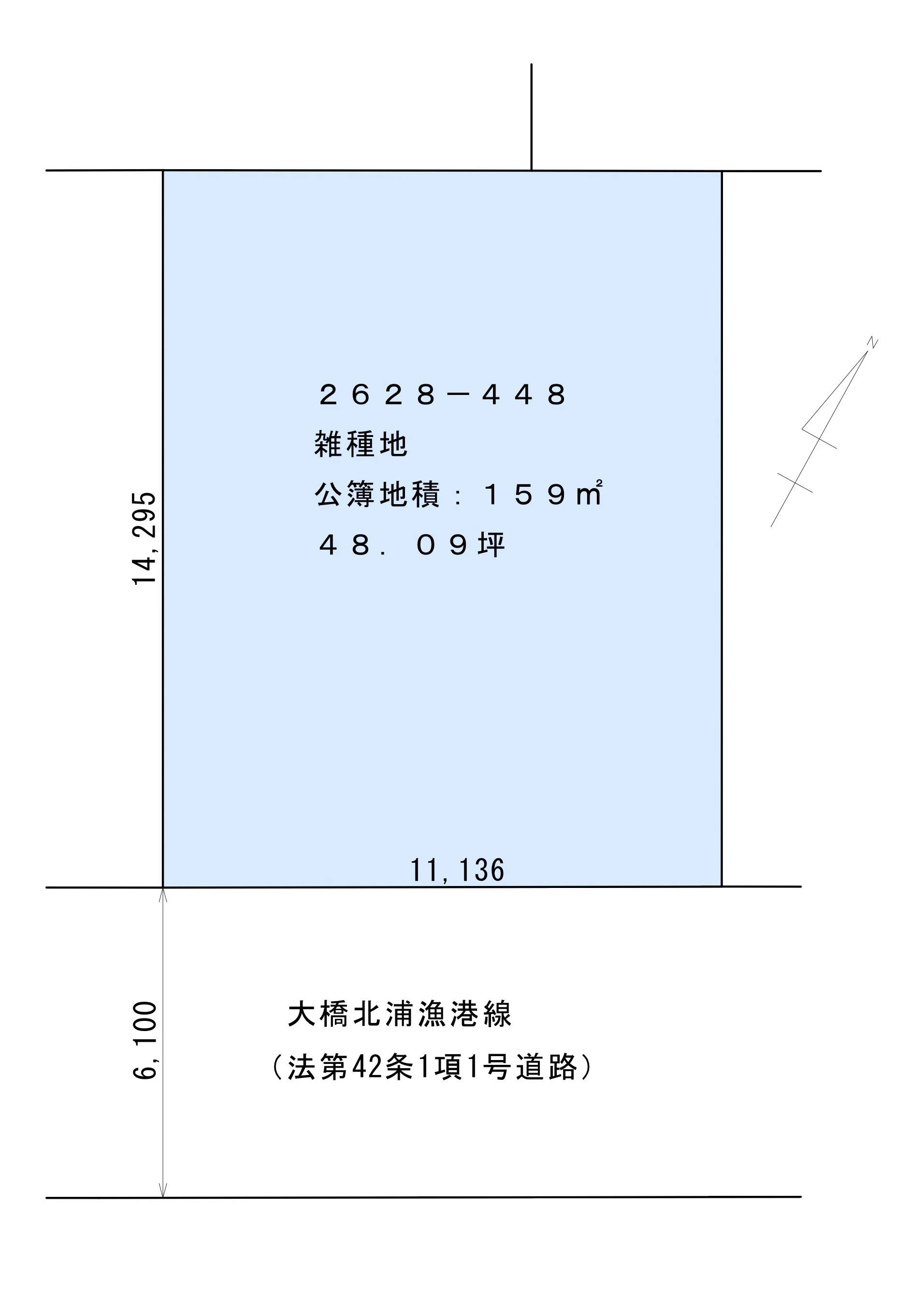宇多津町平山2628-448 売土地の敷地概略図｜公簿面積159㎡（48.09坪）・前面道路幅員約6.1m｜株式会社Land view