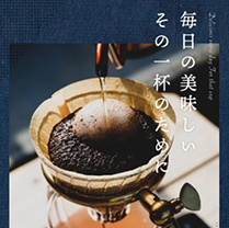 小売