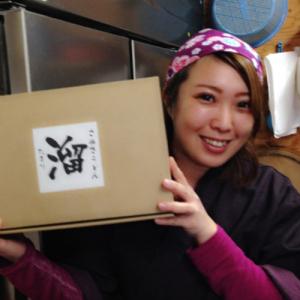 山内麻由