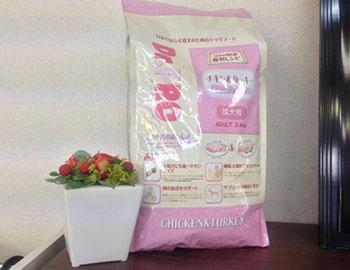 Dr.PRO チキン&ターキー 成犬用